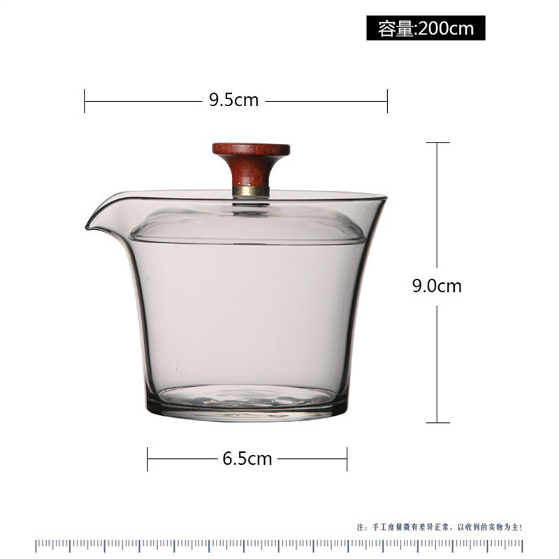 日本の白鳥の形をした透明な伸縮性のあるティーカップと蓋,お茶 - Glass Container Set のレビューと価格