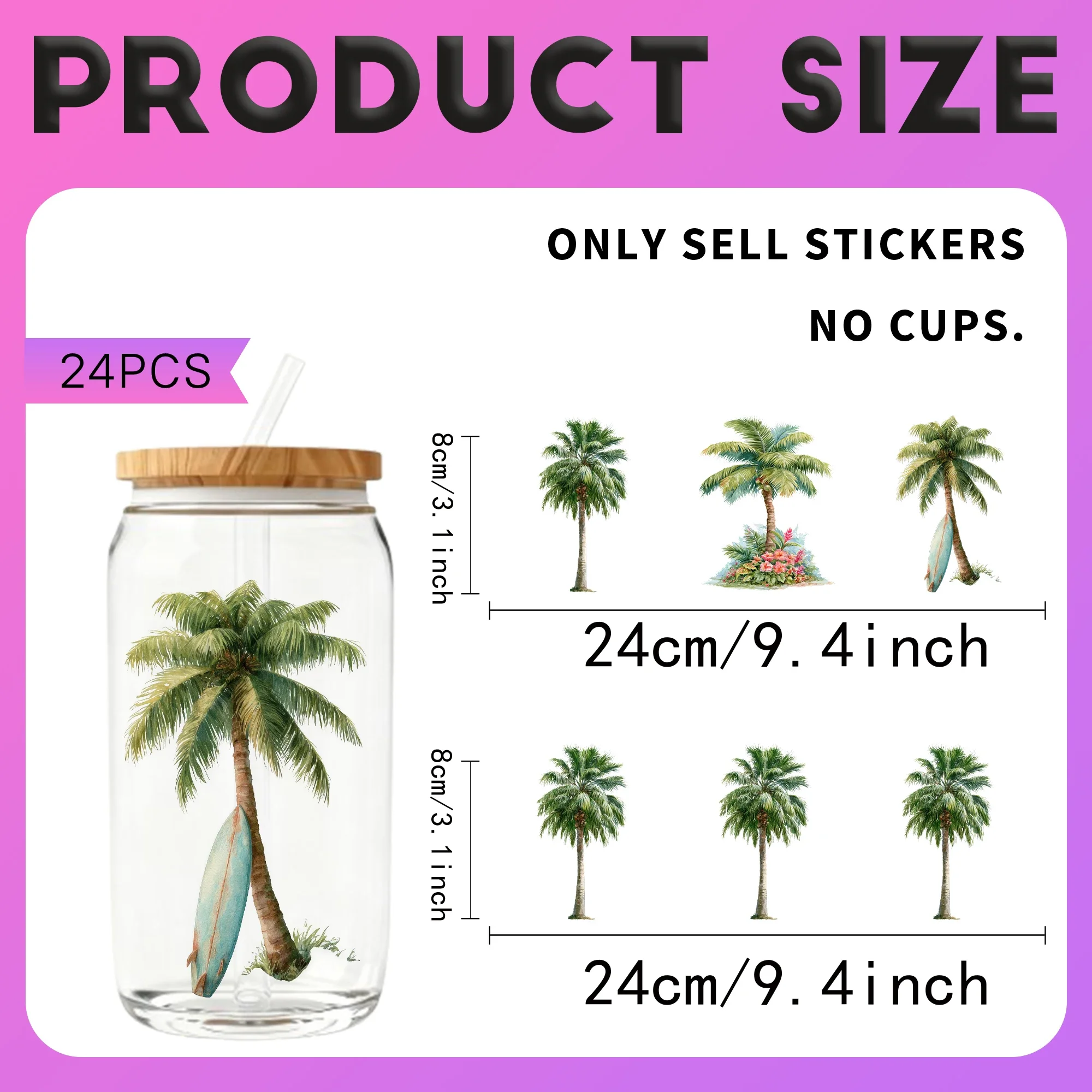 24 ピース/セットヤシの木水彩テーマ UV DTF 16  - Glass Container Set のレビューと価格