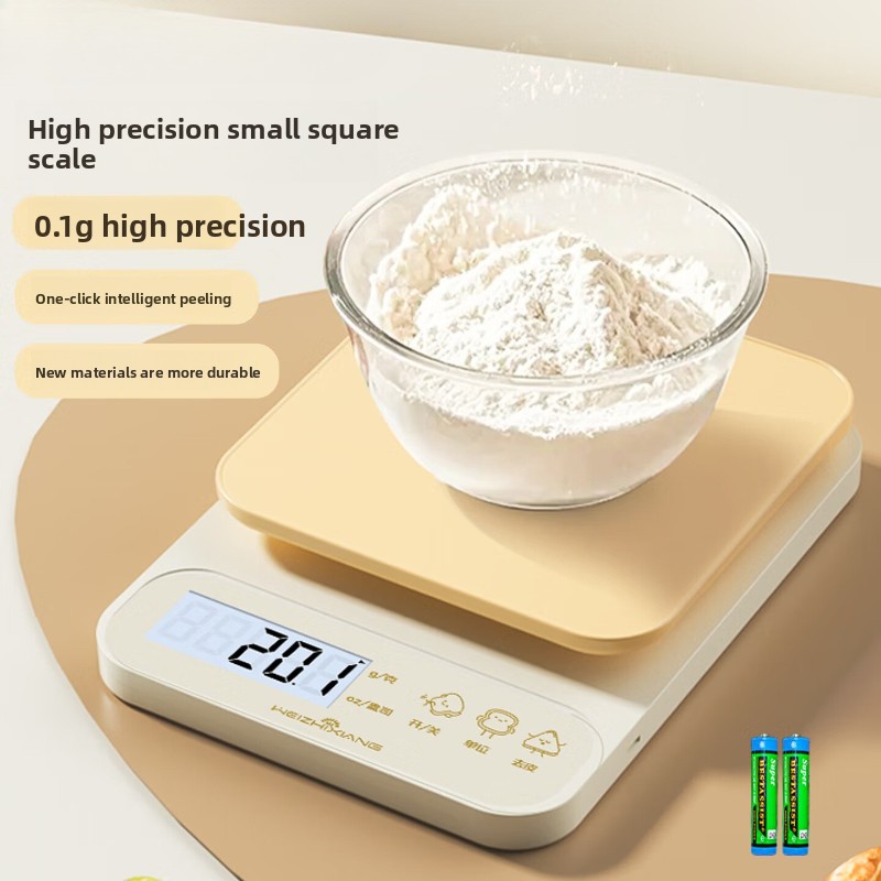 コンパクトデジタルキッチンスケール 高精度食品計量グラムスケ - Portion Scale Digital のレビューと価格