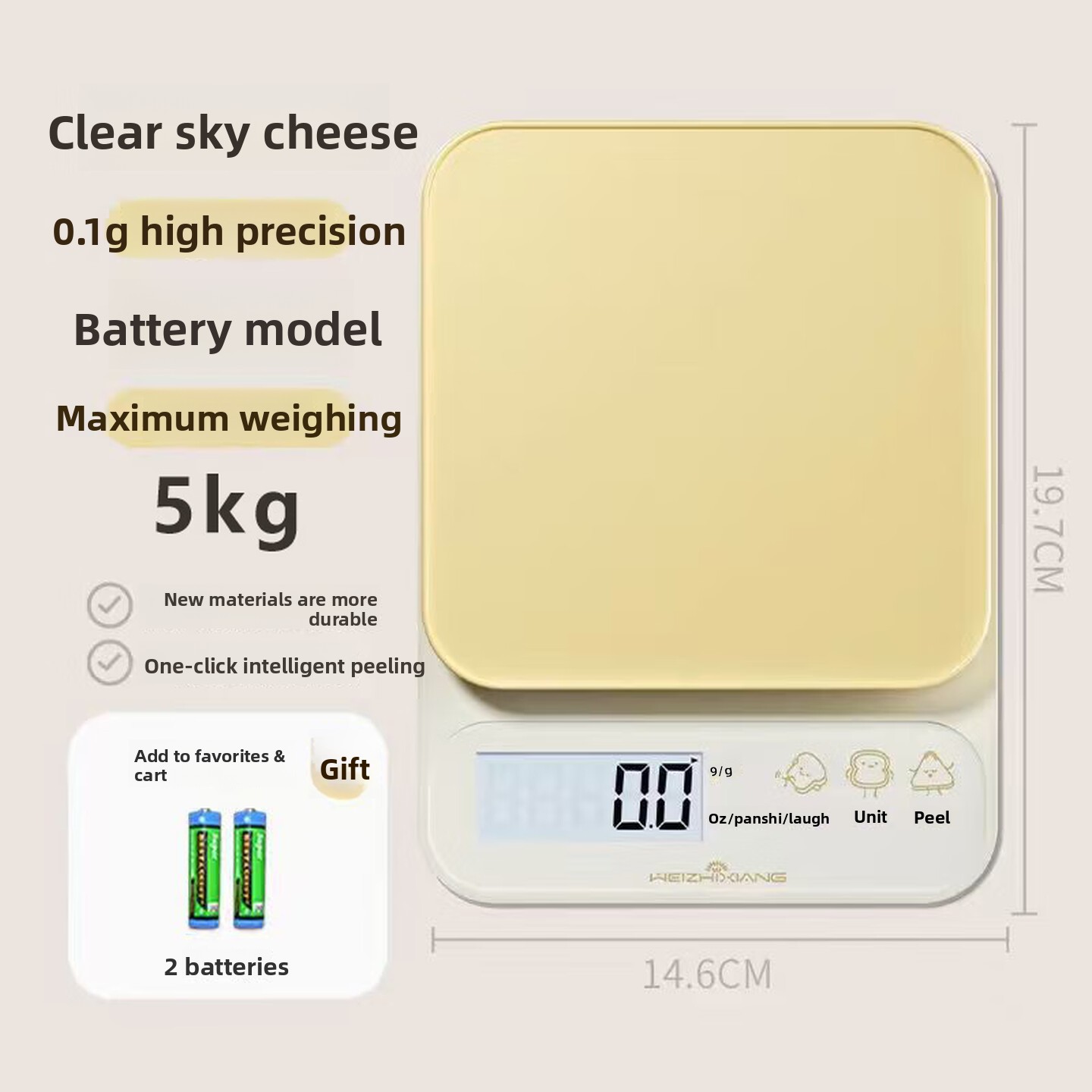 コンパクトデジタルキッチンスケール 高精度食品計量グラムスケ - Portion Scale Digital のレビューと価格