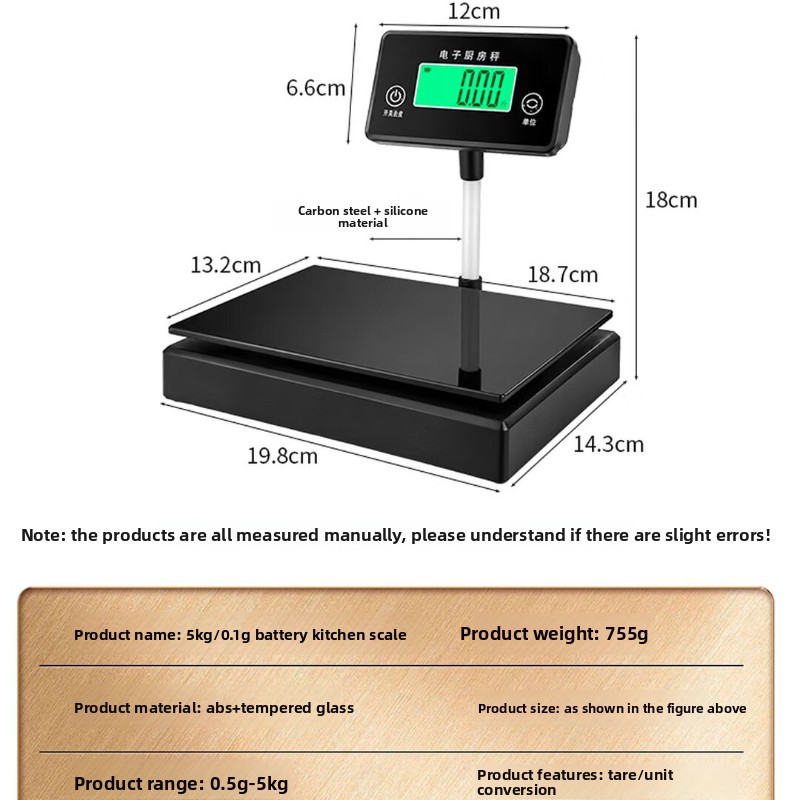 0.1g高精度デジタルキッチンスケール、隆起型LCDディスプ - Portion Scale Digital のレビューと価格
